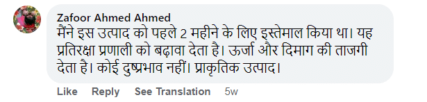 Review 2